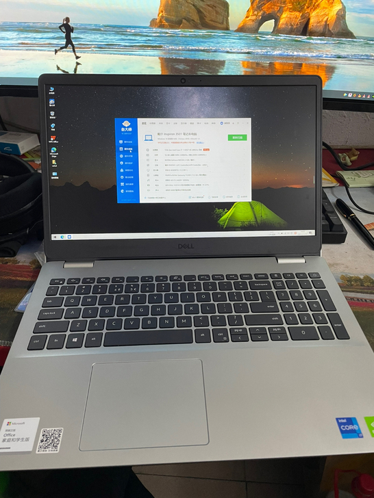 戴尔3501性能办公本，成色不错，无磕碰，...
