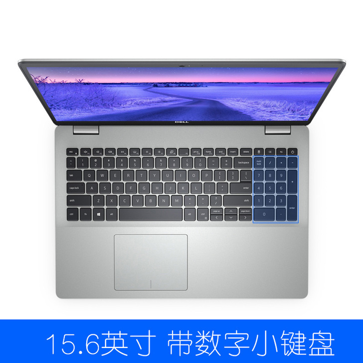 Dell/戴尔 笔记本电脑使用半年，收据什...