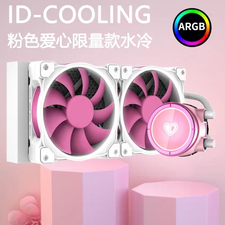 ID-COOLING PINKFLOW24...