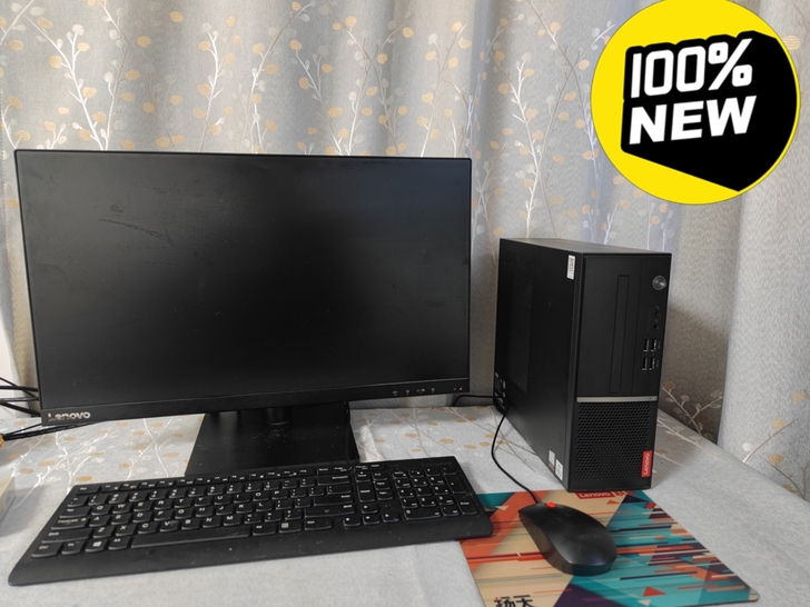 联想杨天M4000q品牌电脑，因特尔十代处...