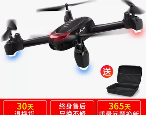 BLH 电动飞机 就玩了一次，放家里荒了，...