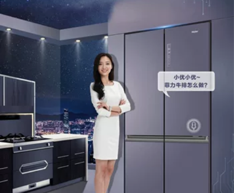 海尔(Haier)656WGHTDV9N9...
