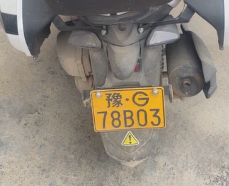 狮吼宏图踏板摩托车150cc燃油车代步车国...