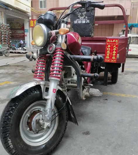 宗申175摩托三轮，原车高低速，原车原版，...