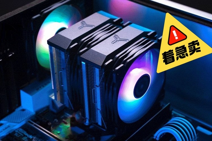 乔思伯CR2100  台式CPU散热器 A...