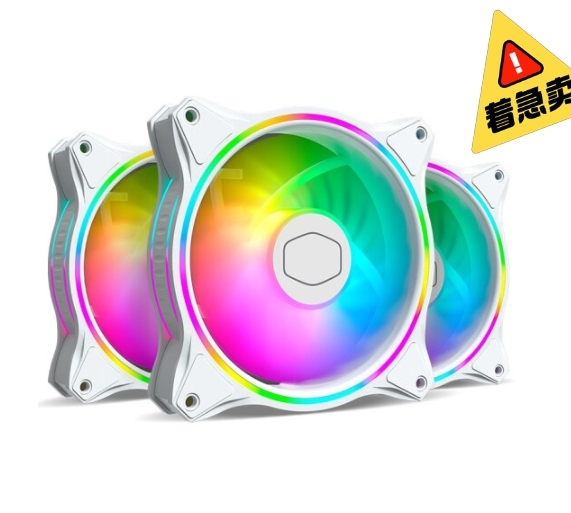 酷冷至尊MF120 HALO MF140h...