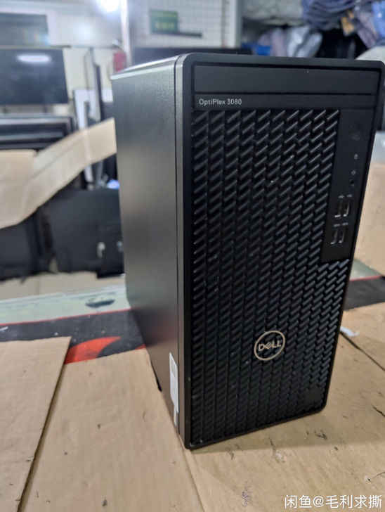 戴尔Dell台式机3080，戴尔3080电...