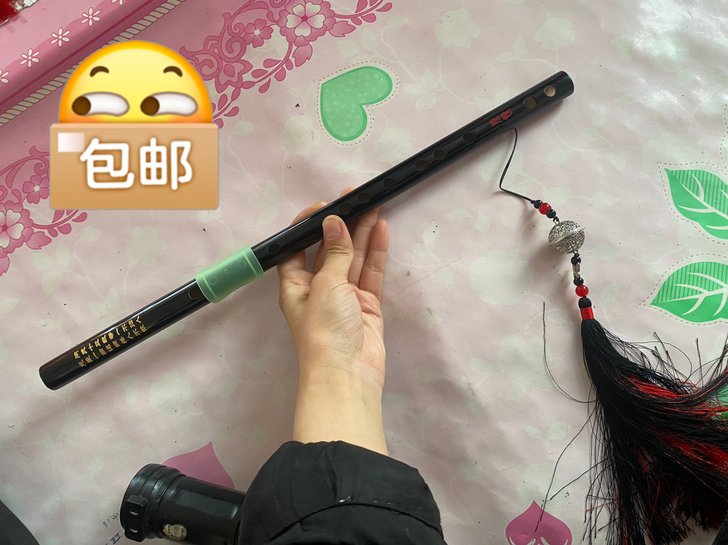 当时买来练手的笛子 回来试了一下 没成功入...