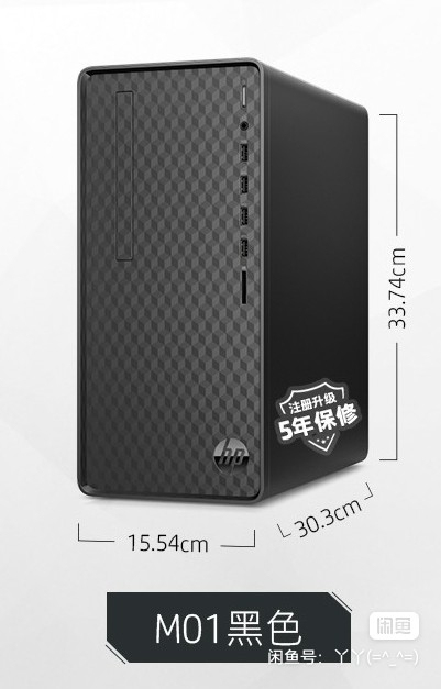 ##amp；nbsp；惠普（HP）M01商...