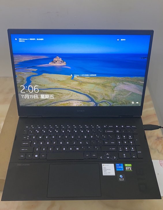 i5十一代3050惠普暗影精灵7吃鸡游戏笔...