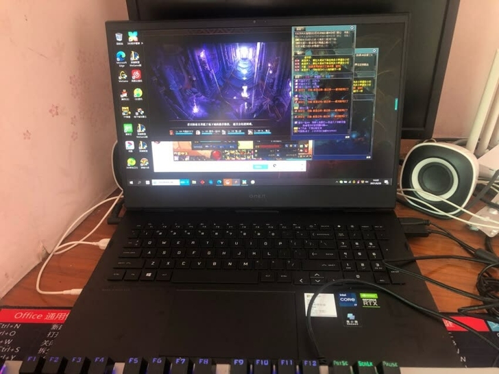 惠普HP 暗影精灵7  6 plus  1...