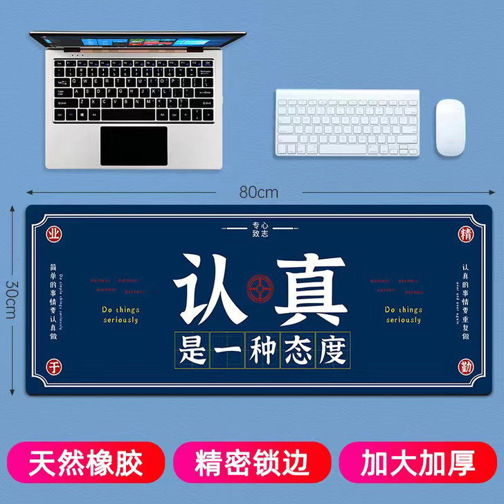 超大号鼠标垫加厚电竞游戏办公室快捷键大全电...