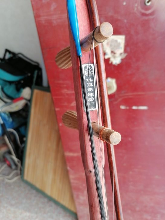 闲置二胡一把，品相如图，能自然使用，二手物...