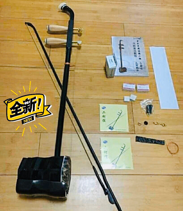 全新二胡，琴行428买的，一次没有用过，音...