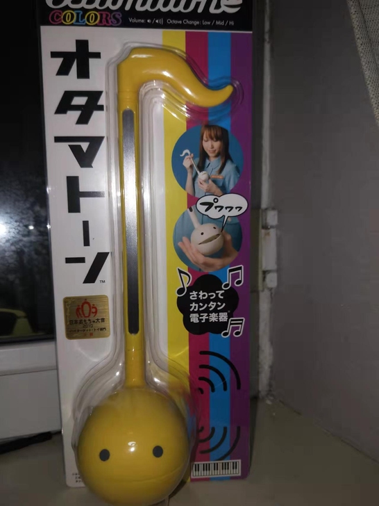 Otamatone 电音蝌蚪二胡代友出