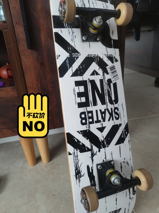 40元滑板孩子没玩几回～没学会～便宜卖了～...
