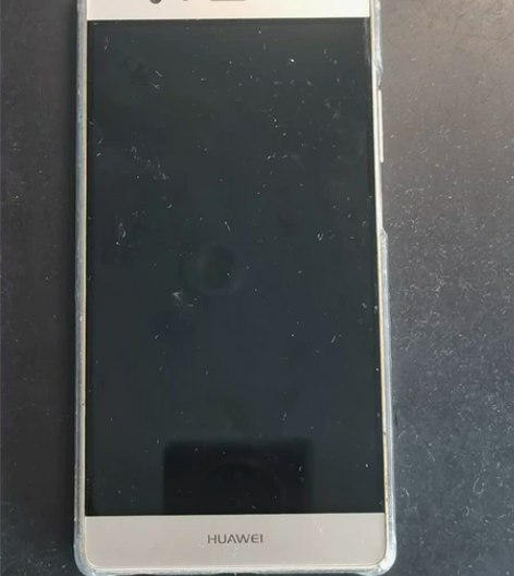华为 HUAWEI P9 PLUS (P9...