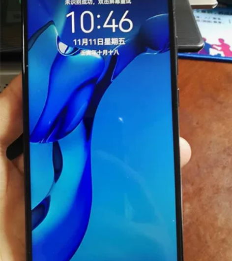 华为nova7 5G 8256内存,换过手...