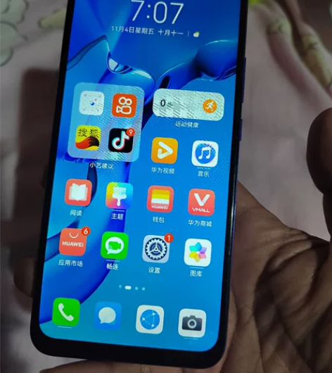 nova7华为5G手机 华为nova7 5...