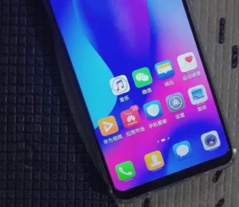 华为二手手机 功能正常 运行流畅nova3...