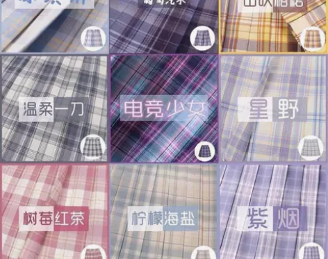 学院风短裙jk制服裙正统原创日系学生百褶裙...