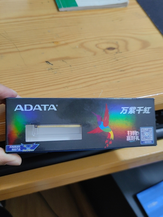 买的内存条,后来电脑换新,已没用