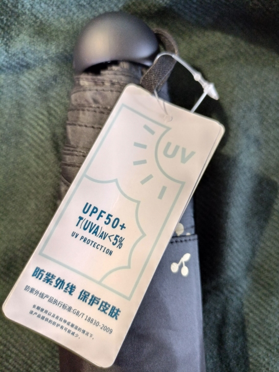 (全新) 天堂牌晴雨伞