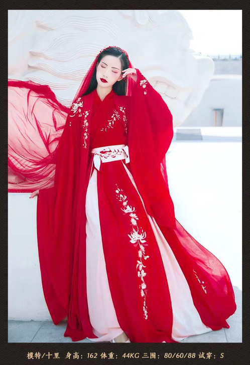 S码【主出次换】万用婚服汉服，求凰定制款汉...