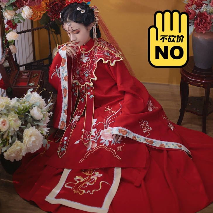 鹿青苏原创【凤冠霞帔】汉服女花嫁明制立领长...