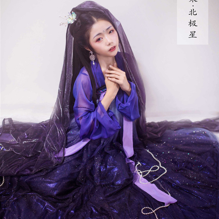 山海集北极星汉服女齐胸襦裙改良日常学生中国...