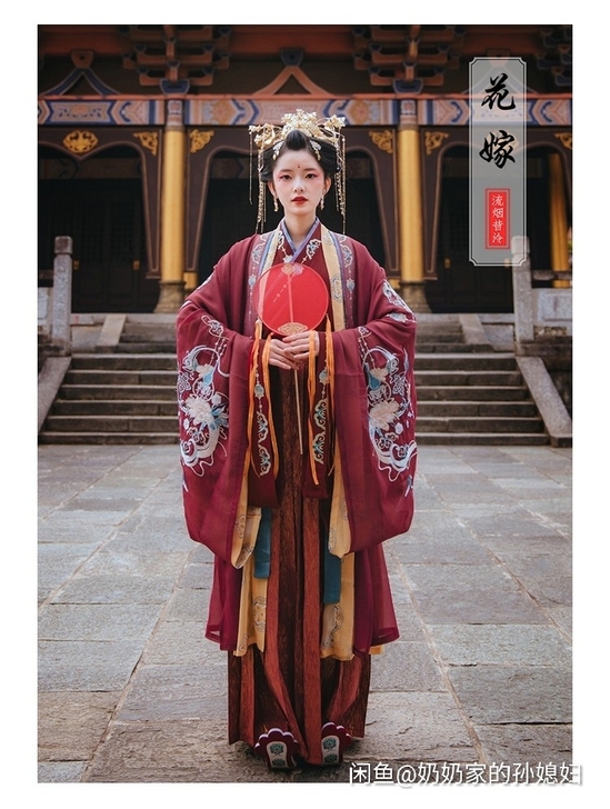 汉服退坑,全低价出,几十块钱还包邮它不香吗...