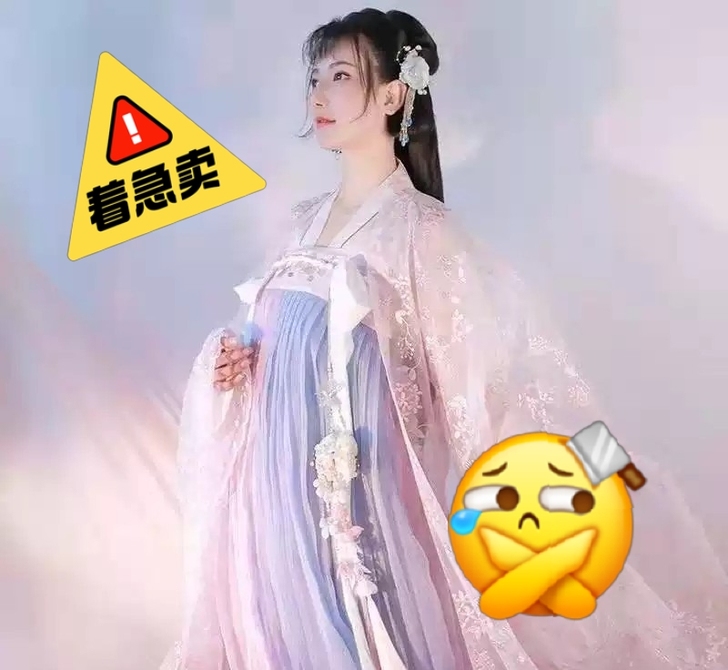 正的比山还便宜，包邮