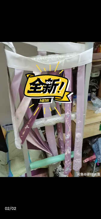 桔屿原创汉服女凤尾裙中国风齐腰搭配夏季仙气...