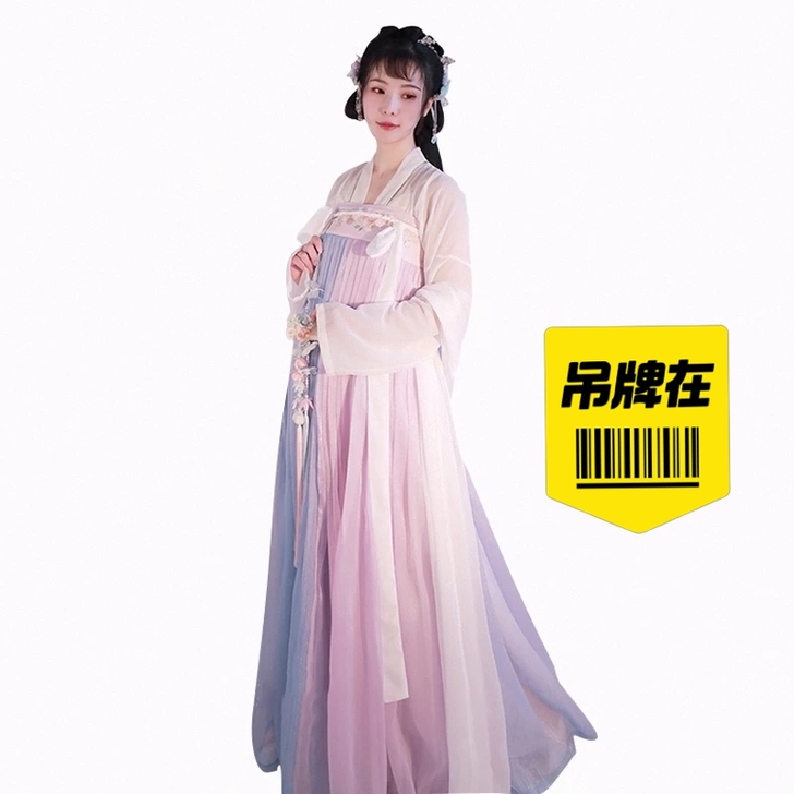 全新 东月棠原创