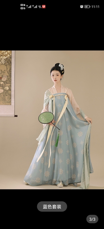 桔屿原创汉服女【长安花】唐制齐胸衫裙复原印...