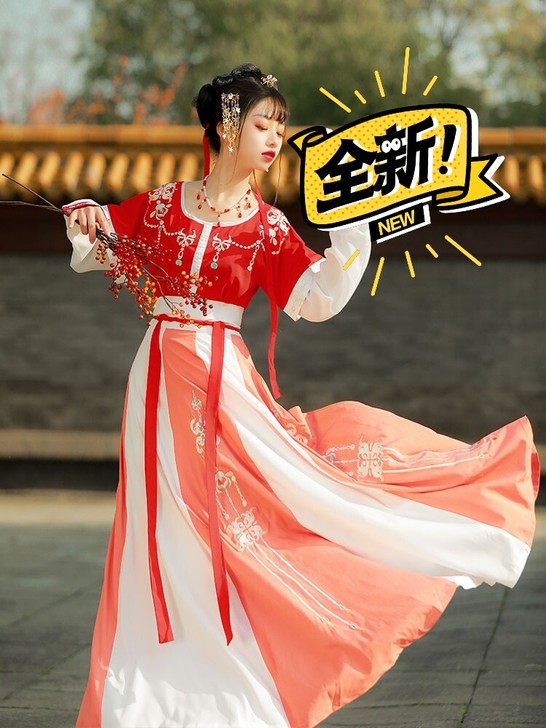桔屿家和铃红,坦领唐制汉服 仅拆开包装,未...