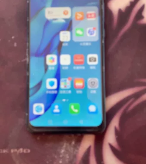 华为畅享9Plus指纹人脸识别正品游戏学生...