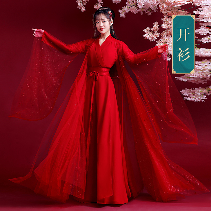 原创汉服女夏古装飘逸超仙中国风襦裙年会舞蹈...