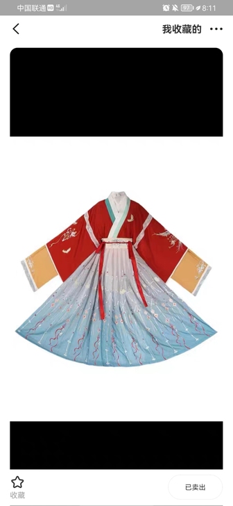 花朝记琼羽,正,s码,全套,前娘处收,穿过...