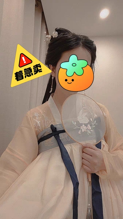 【娇莺】花朝记汉服刺绣菊花对襟齐胸裙春夏文...