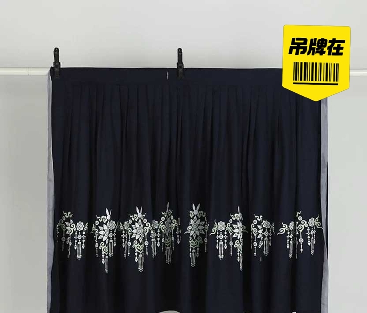 品牌型号 花朝记藏蓝色下裙一条m码