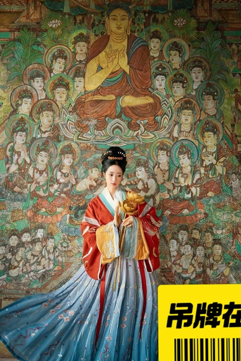 花朝记洛神赋三件套,里襦+半臂外襦+满绣下...