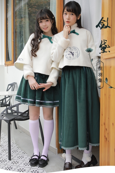 徐娇织羽集【敛黛】 原创正品改良汉元素日常女