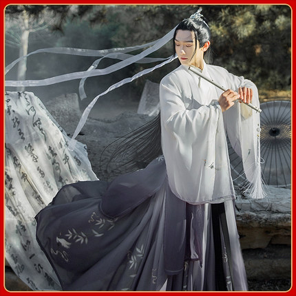 汉服男正品原创中国风汉服女侠客古装交领齐腰...