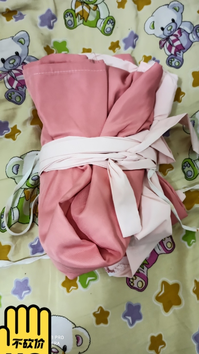 卖个汉服，当初加汉服社买的，谁知道学校社团...