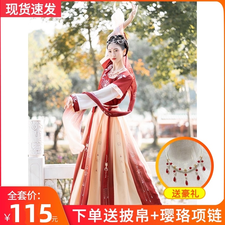 珍缕千禧寻汉服女夏季薄款中国风正品原创坦领...