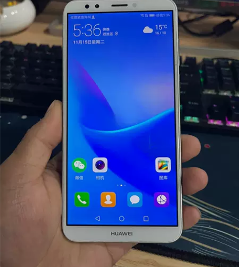 华为畅享8手机国行4+64g内存 成色还可...