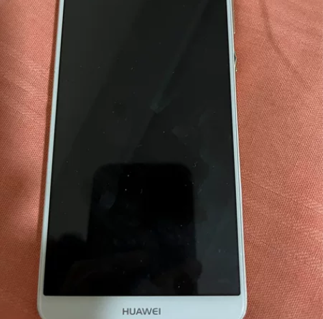 华为畅享8plus 感兴趣的话点“我想要”...