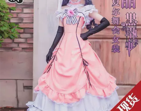 【出】猫与三町目夏尔女装cos服 全套?裙...