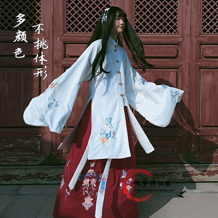 司南画屏汉服 下裙 山的  误入